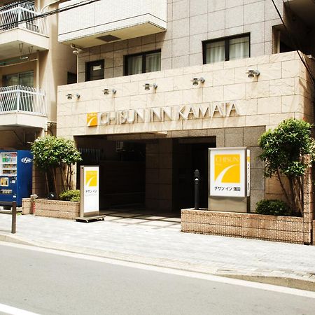 Chisun Inn Kamata Tokyo Eksteriør billede