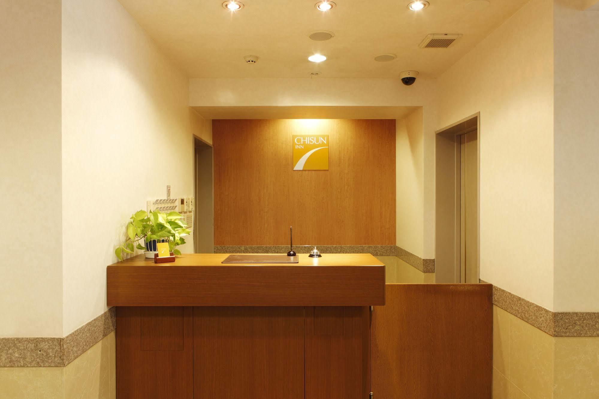 Chisun Inn Kamata Tokyo Eksteriør billede
